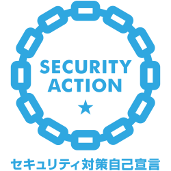 security_action_hitotsuboshi-large_color.png
